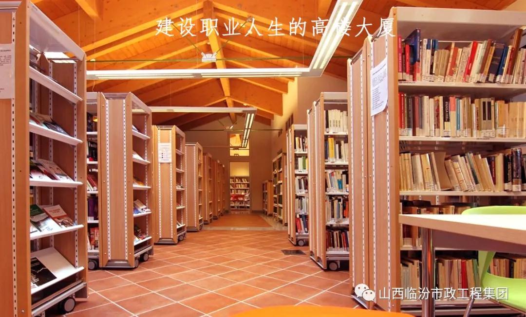 有聲書屋 | 繪圖：設(shè)計(jì)好職業(yè)生涯